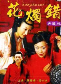 亚洲国产精品久久久久婷婷老年